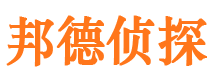 那坡找人公司